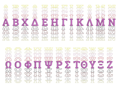 Trendy Greek Stacked Font