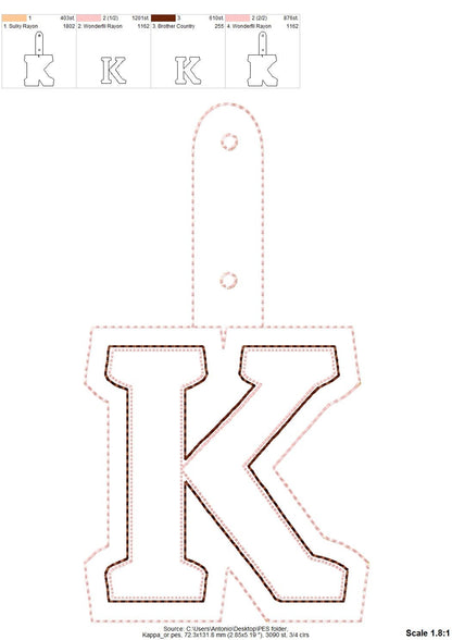 Puffy Puff Foam Greek Monogram Keychain