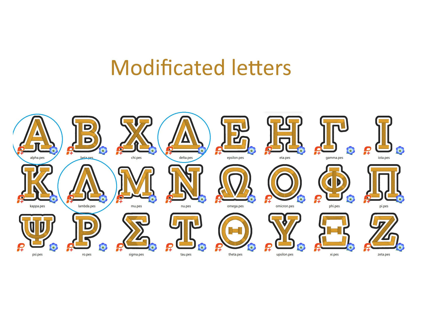 Puff Puffy Foam Greek Sororities Fraternities Font