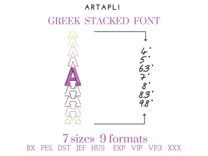 Trendy Greek Stacked Font