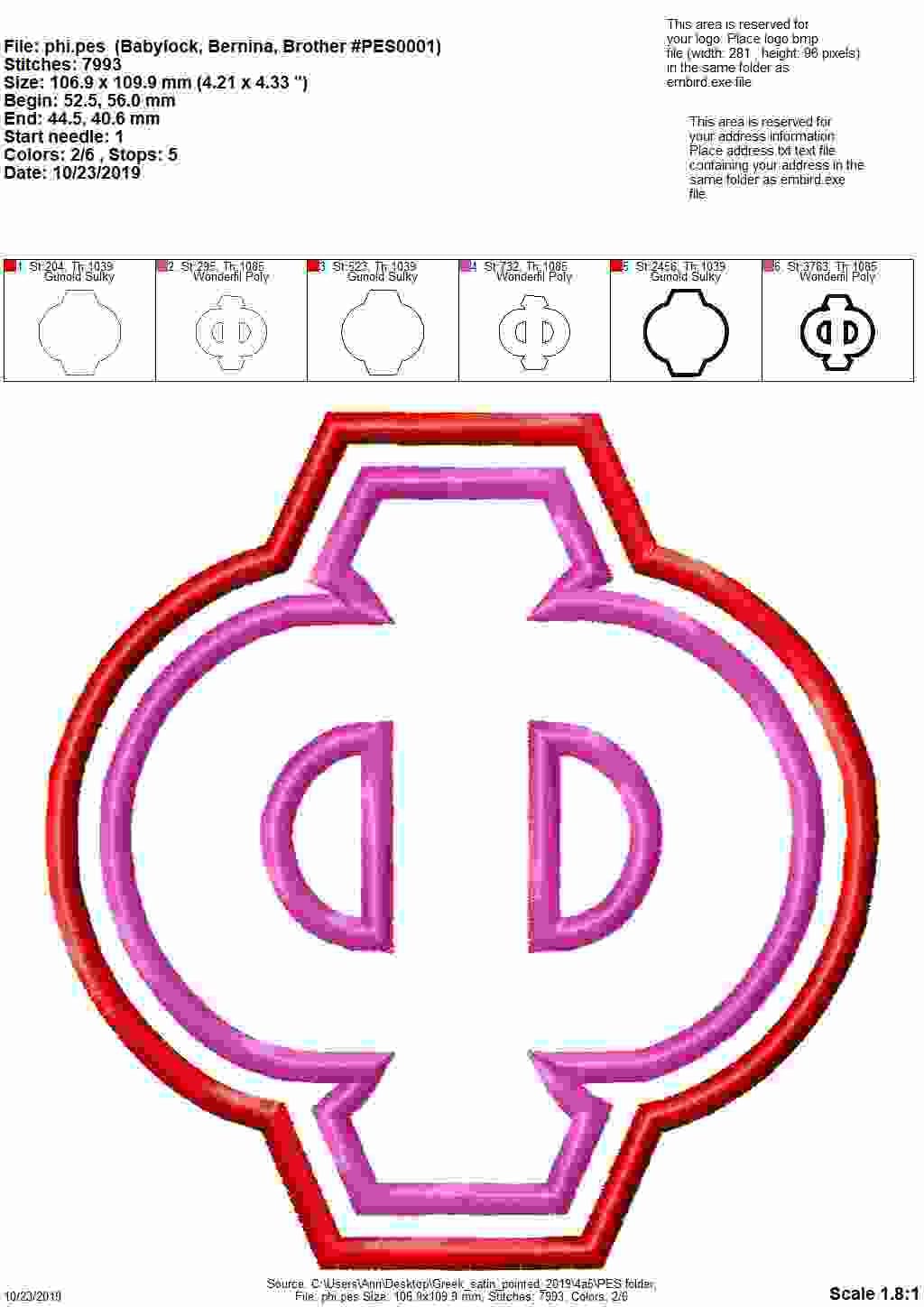 Sororities Greek Font Classic Double Applique