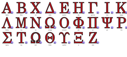 School Sport Uniform Greek Font