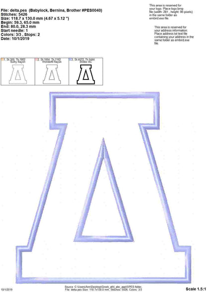 Sport Block Athletic Varsity Sororities Greek Font