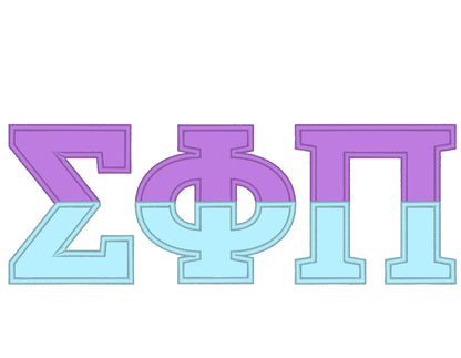 2-Color Sororities Greek Block Split Font Applique