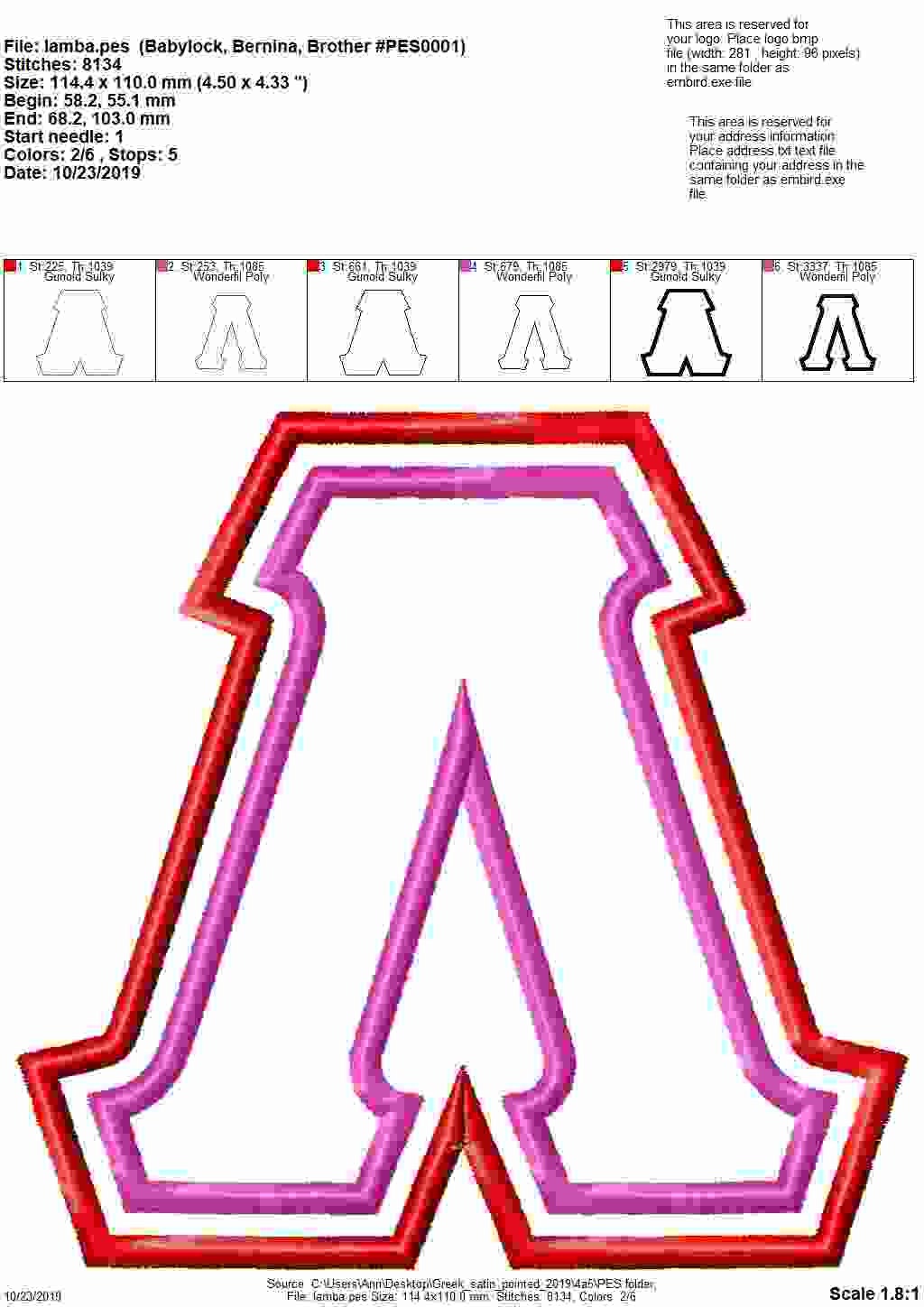 Sororities Greek Font Classic Double Applique
