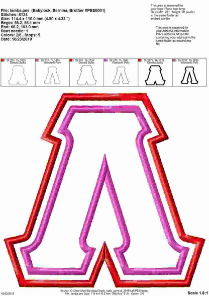 Sororities Greek Font Classic Double Applique