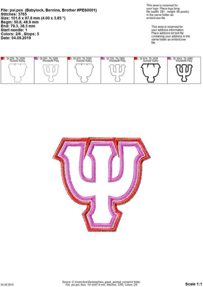 Sororities Greek Font Zig Zag outline Double Applique