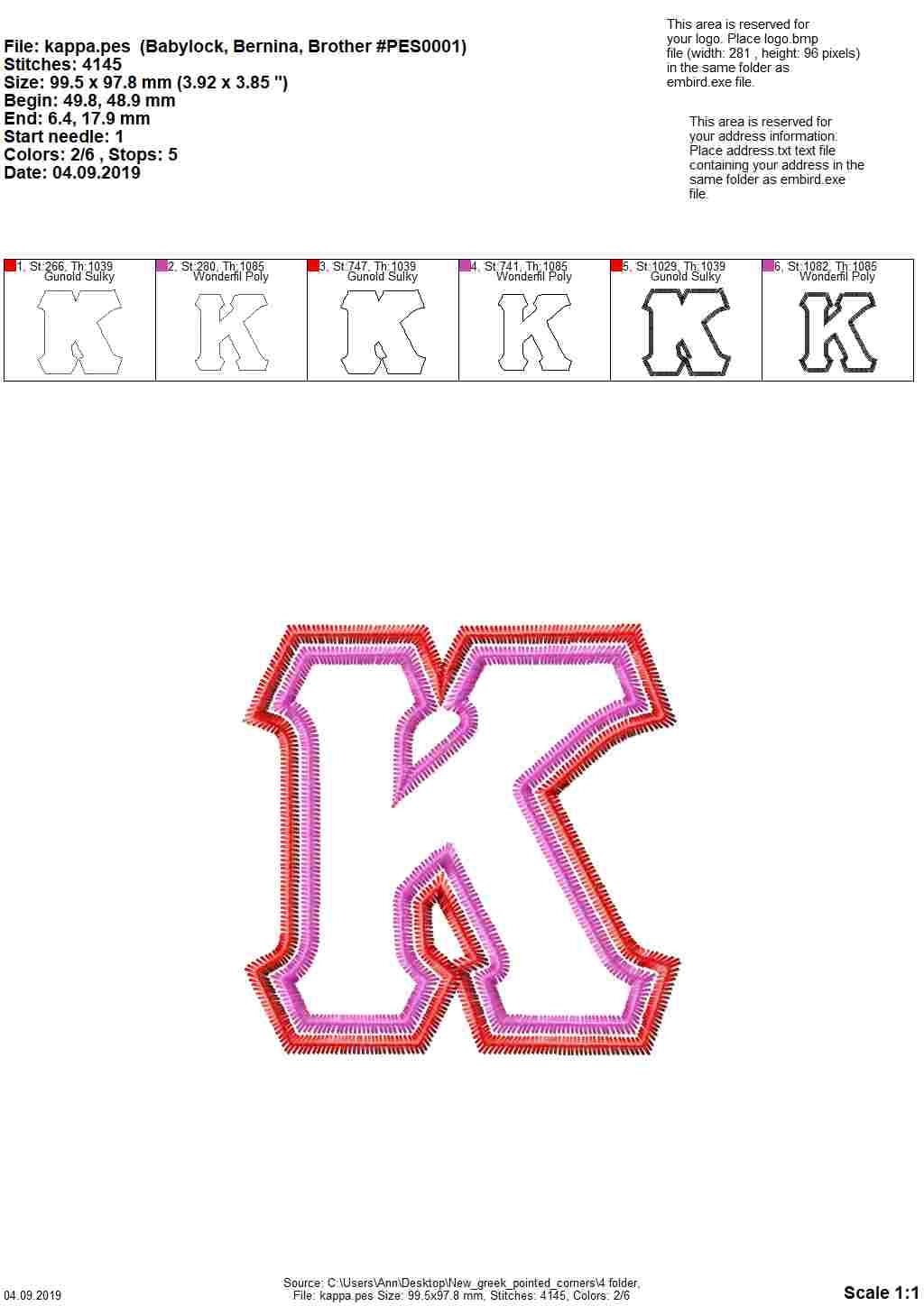 Sororities Greek Font Zig Zag outline Double Applique