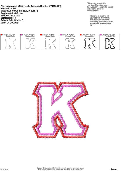 Sororities Greek Font Zig Zag outline Double Applique