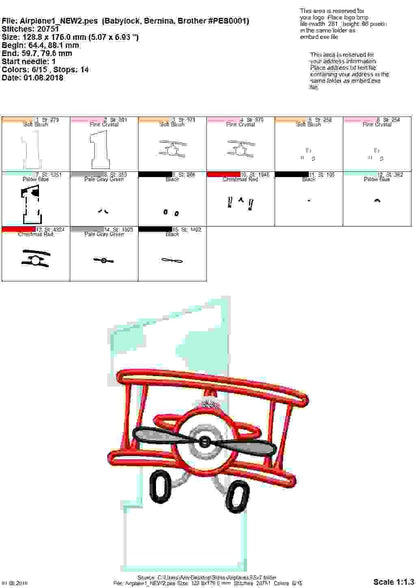 Airplane Cloud Birthday Number 1 One