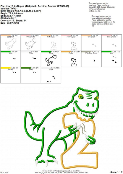 T-Rex Birthday Number Two Applique