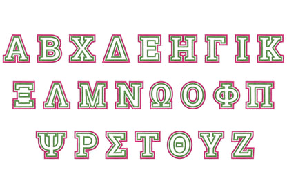 2-Layer Applique Sororities Greek Font