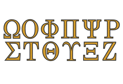 School Sport Uniform Greek Font