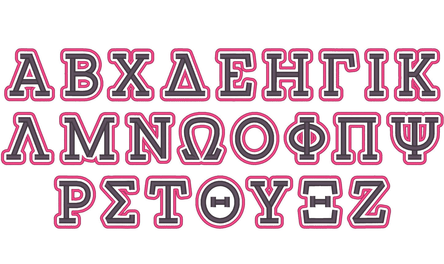 Puff Puffy Foam Greek Sororities Fraternities Font
