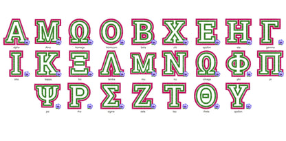 2-Layer Applique Sororities Greek Font