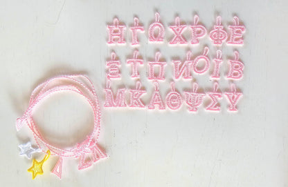 Friendship Sororities Greek Bracelet FSL