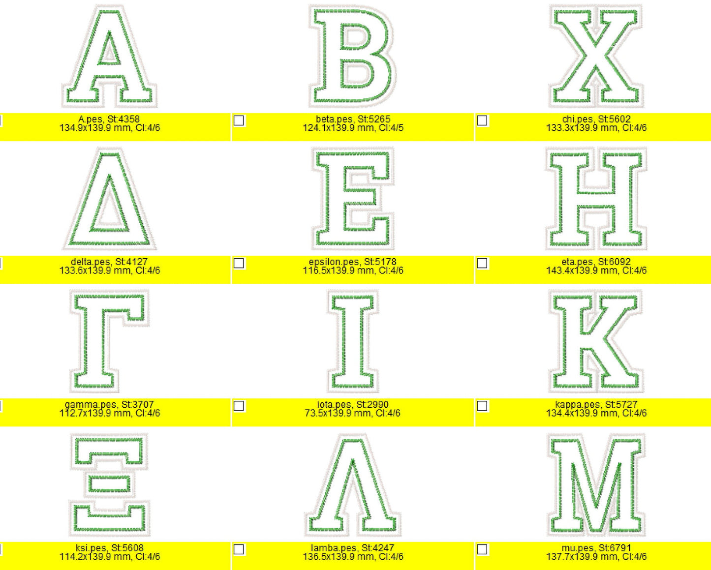 Large 2-Layers Applique Zig Zag Outline Greek Font