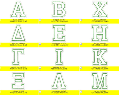 Large 2-Layers Applique Zig Zag Outline Greek Font