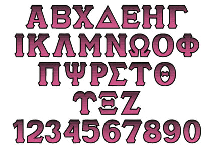 Iridescent Gradient Ombre Greek Font