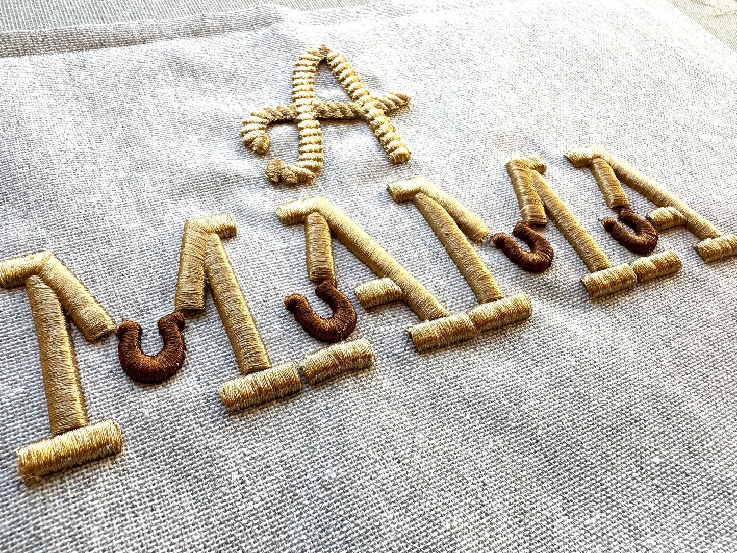 Puffy Puff Foam Horseshoe Font