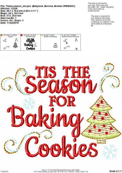 Christmas Kitchen Towel Set