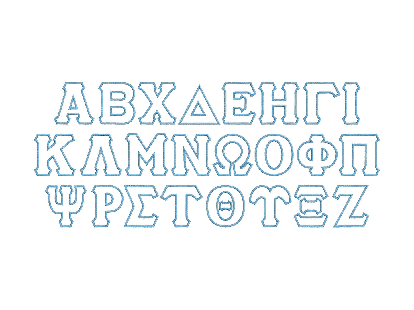 Large Zig Zag Outline Greek Font Applique