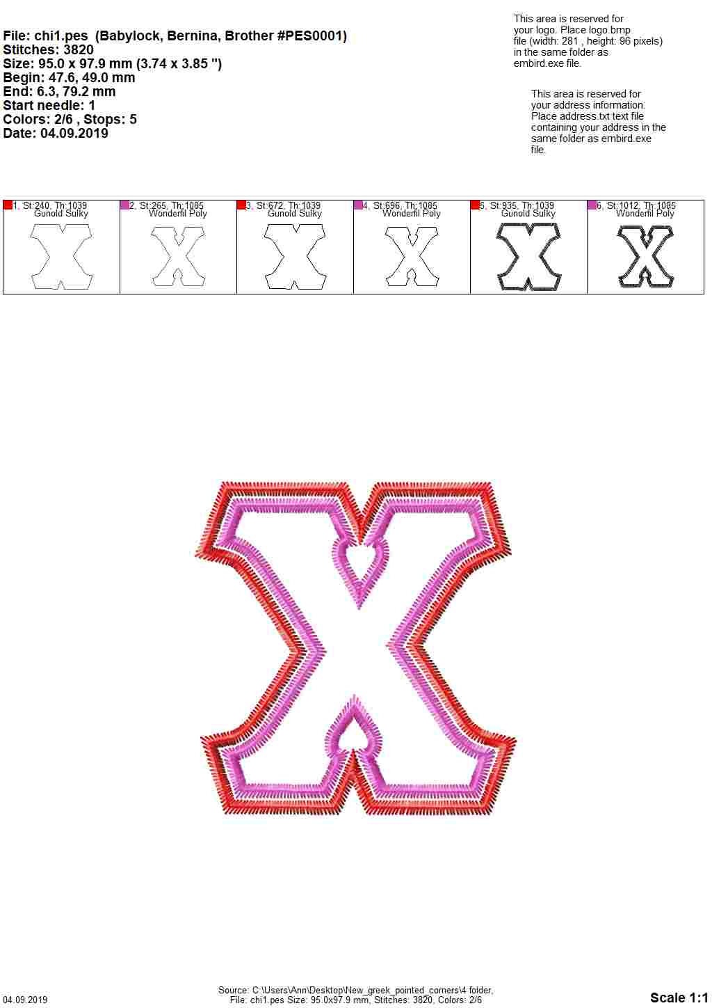 Sororities Greek Font Zig Zag outline Double Applique
