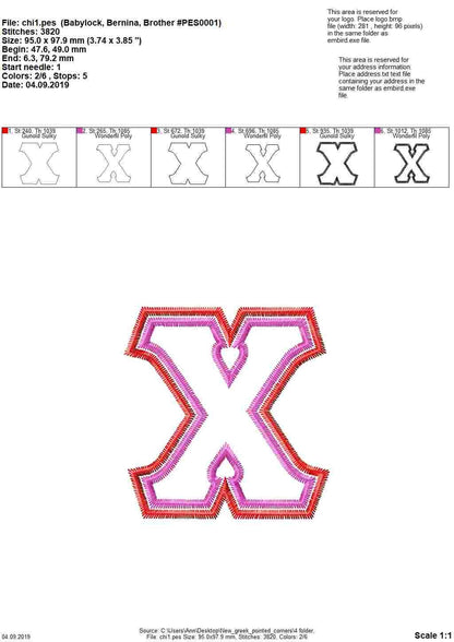 Sororities Greek Font Zig Zag outline Double Applique