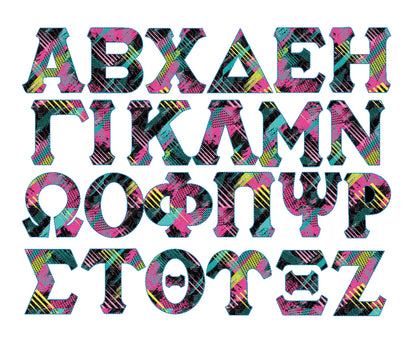 Raggedy Edge Easy Greek Font Applique