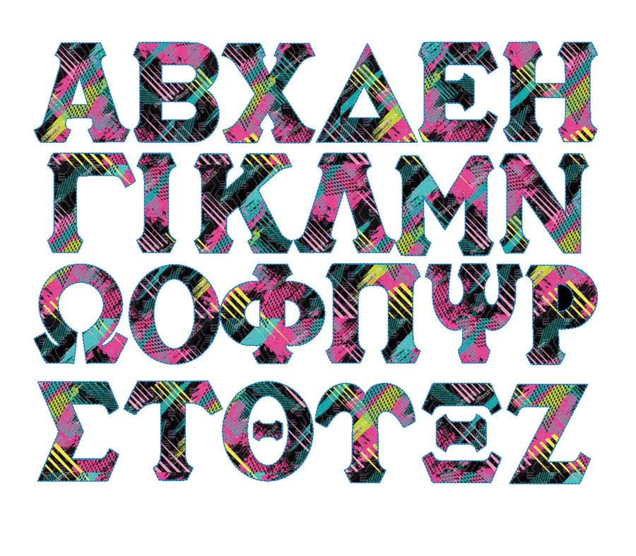 Raggedy Edge Easy Greek Font Applique