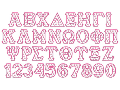 Star Patterned Sororities Greek Font