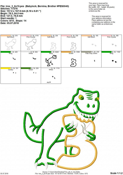 T-Rex Birthday Number Three Applique