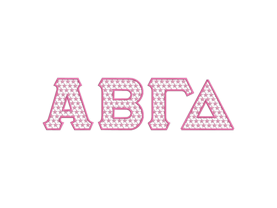 Star Patterned Sororities Greek Font