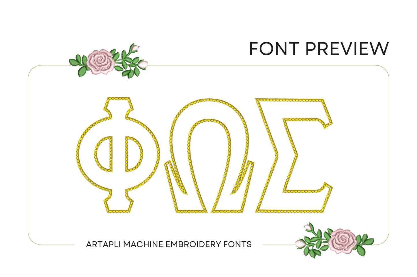 Greek Tall FONT Applique satin stitch and diamond top stitch Monogram