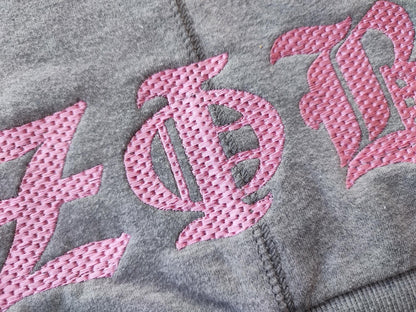 Old Style Textured Waffle Stitch Greek Font