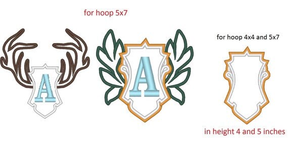 Boys Shield Monogram Frame Set of 3