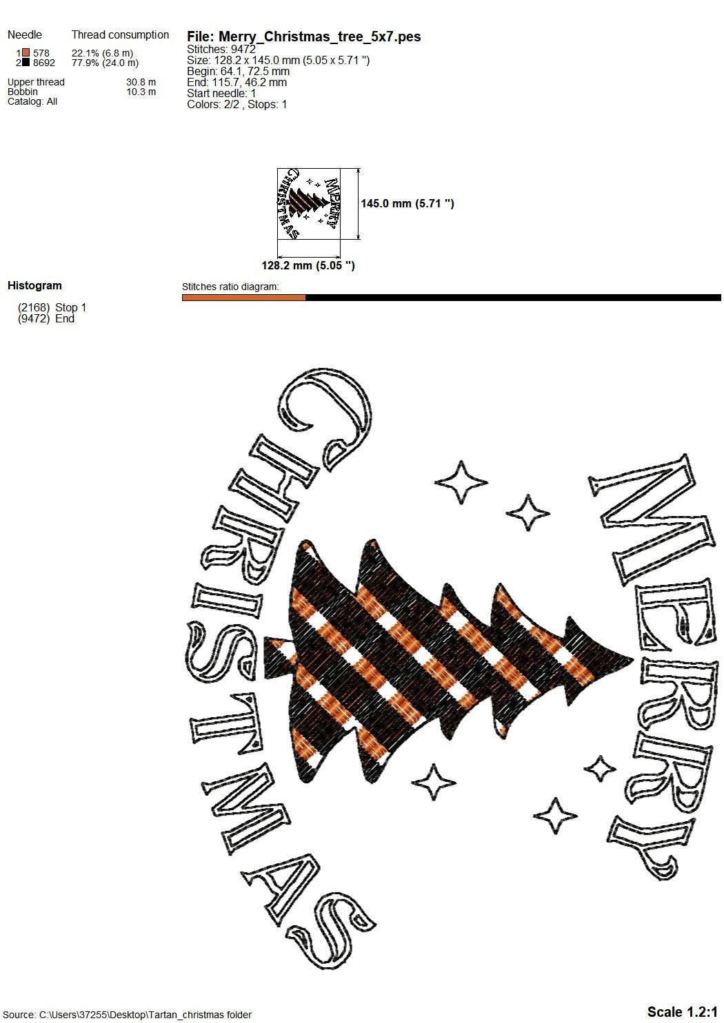 Patterned Merry Christmas Tree