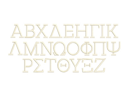 Greek Font Satin Stitch Greek Alphabet letters block Font machine