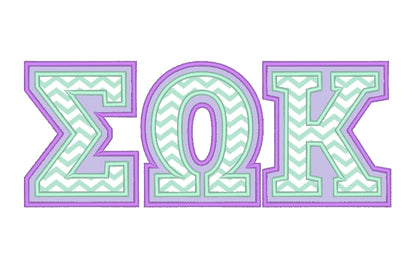 2-Layer Applique Sororities Greek Font