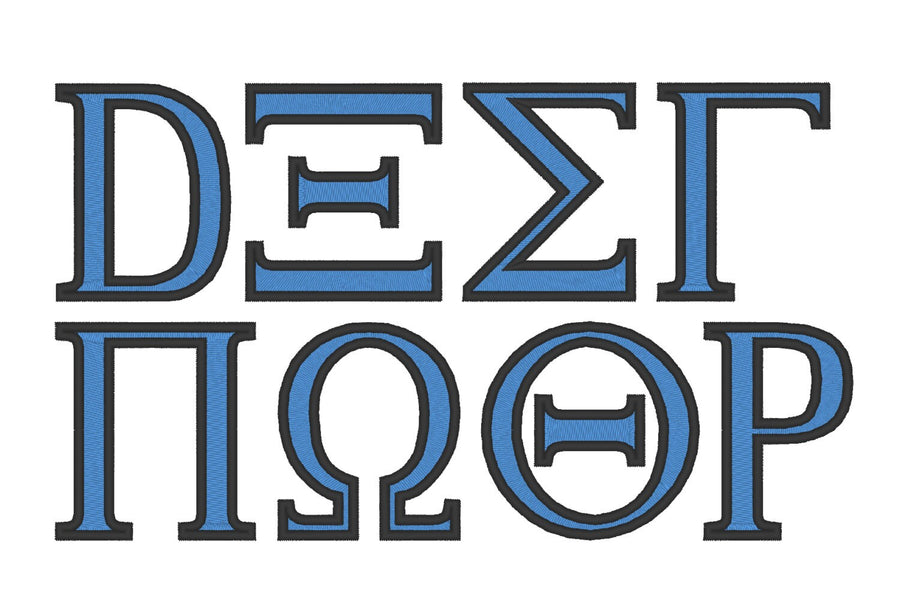 Fraternities Sororities Fill Stitch Greek Font