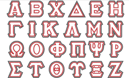 Sororities Greek 2 Layers and Top Stitch Font