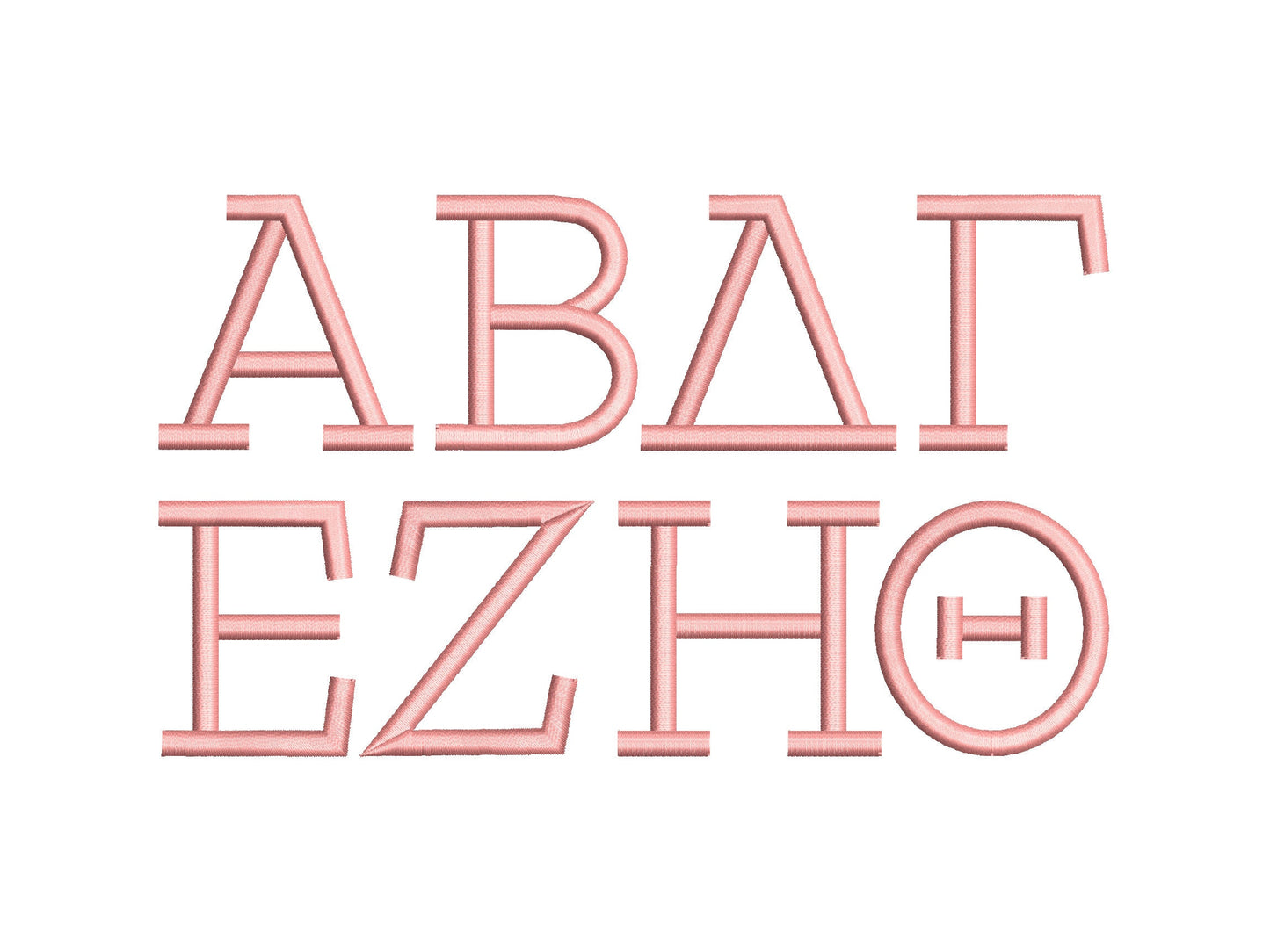 Greek Font Satin Stitch Greek Alphabet letters block Font machine