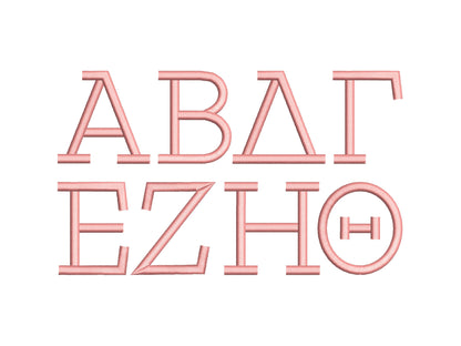 Greek Font Satin Stitch Greek Alphabet letters block Font machine