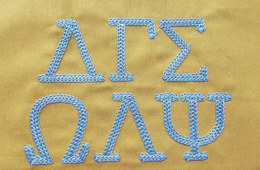 Chain Fill Hand Stitch Effect Greek Font