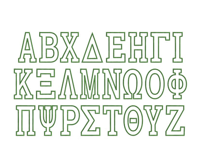 Big Sizes Sororities Greek Font Applique