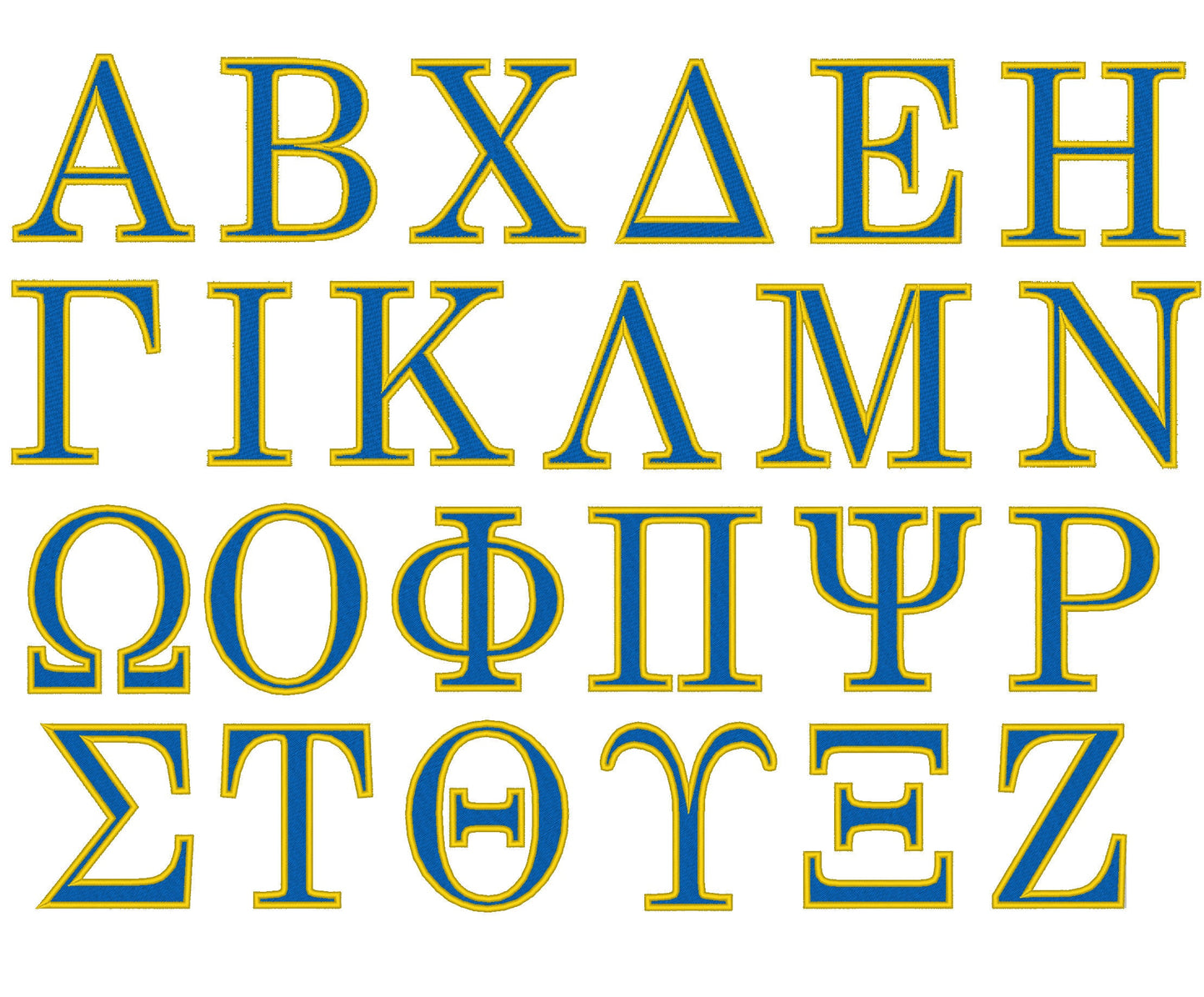 School Sport Uniform Greek Font
