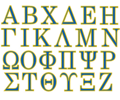 School Sport Uniform Greek Font