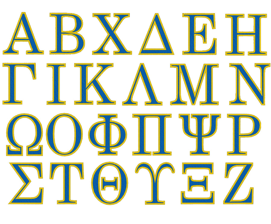School Sport Uniform Greek Font