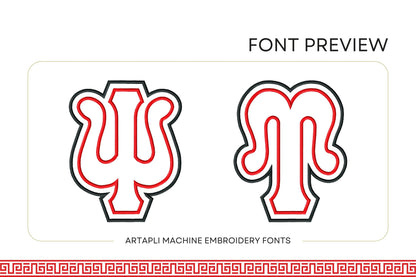 Two layers Double Applique Tall Greek FONT sororities fraternities