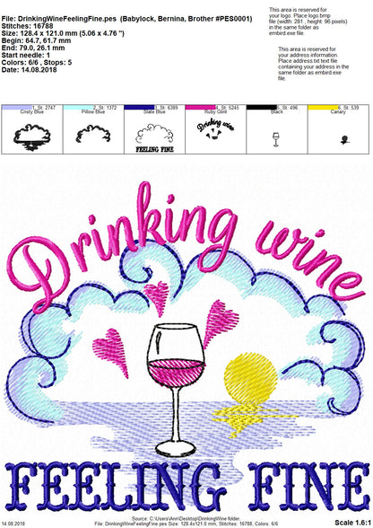 Wine Lovers Saying Kitchen Towel Set